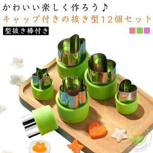 12Zbg ^_t NbL[ ^  XeX ^ NbL[ ^   n[g  ETM   ̂ N}  e  ٓ L fR  َq J[