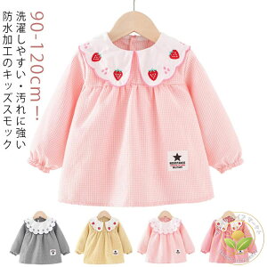 XbN q ̎q uEX XbN hJ ꒅ V xr[XbN  `FbN H Gv h~ G OV OV H Gv ۈ牀 ct Ԃ