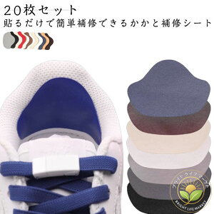 S10F 20Zbg 召10 ƕCV[g  ƏC pb` pbh V[ C  j C C C Xj[J[ pvX vC   CC CƏC Lbg 