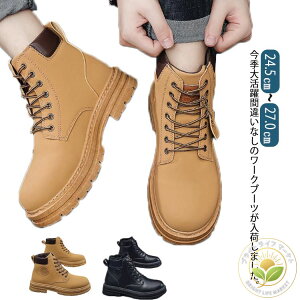 u[c u[c Y ҂ݏグu[c [Nu[c }Eeu[c CG[u[c V[gu[c [XAbv [q[ nCJbg  fB[X 傫TCY h  j