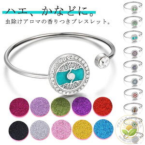 ANbg A}uXbg 悯uXbg Ꮬ Y  ANZT[ v[g  l qp Xgoh 킢 O fB[X oh A}u