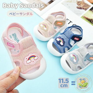 xr[T_ ̎q j̎q LbYT_ xr[ T_ t@[XgV[Y LbY xr[V[Y r[`T_ ʋC y   ǂ  ct ۈ牀 ̈ 