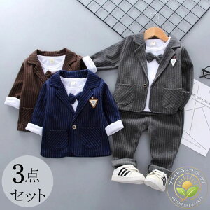 tH[}X[c q ㉺Zbg XgCv 3_Zbg [WPbgAY{ATVc] qX[c xr[ j̎q X[cLbY ߋ {Q lN^Ct lCr[ uE O[