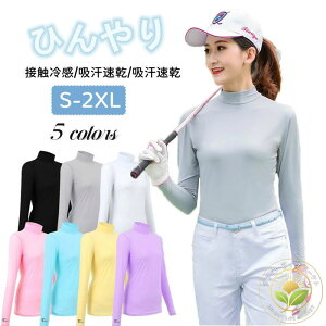 UVJbgStVc Ђ ڐG⊴  StVc StEFA ėp Ci[Vc StCi[ nClbN tVc O΍ Ă~ Xgb` UVJbg X|[cV