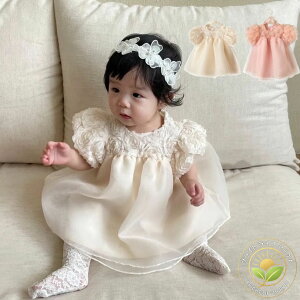 xr[hX   sN ̎q Ԃ Zj[hX xr[ hX  a oYj  xr[ hX 킢  t[ V Pl vZX {Q Bep