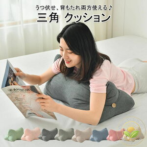 Ԃ NbV Op` ԂNbV w NbV X}z ܂  Op  \t@ xbg Q  K NbV k CeA G  킢 w