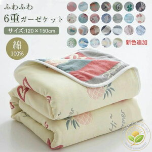 ^IPbg | 100% K[[Pbg Zd oX^I ^IPbg Zd K[[ | ӂӂ z Ђ| ėp 킢 Pbg  y Rbg@Ђ ڐG⊴@Ђ| 