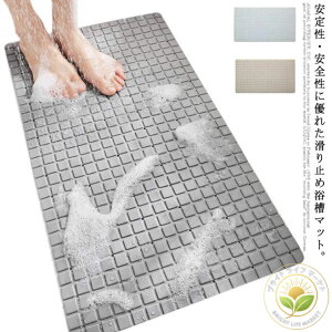  ~߃}bg C }bg }bg pi ]|h~ zՕt hJr ׂ~߃}bg  ~ V[ g~O  oX}bg \ 71×40cm qǂ N