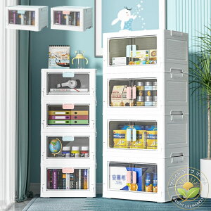 [P[X 1 ܂肽 OJ LX^[t t [{bNX ςݏd Rei{bNX vX`bN  t^t g  ߑP[X  ߑւ 