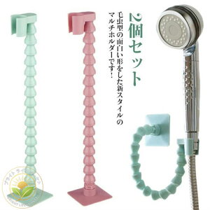 �ђ��^ ���t�� �h���C���[�z���_�[ �}���`�z���_�[ �^�I���n���K�[ �V�����[�z���_�[ �V�����[ �X�^���h�A�[���^ �A�[�� �Ǌ|�� �n���Y�t���[ �n���K�[�g�C�� ���R���� 360�x �� �h���C