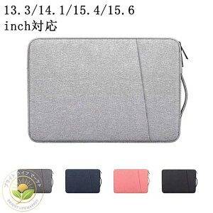 360°�����ی� PC �o�b�O �m�[�g�p�\�R�� �m�[�gPC �p�\�R�� �P�[�X �X���[�u PC�P�[�X 13.3 14.1 15.4 15.6�C���` �^ ��� �C���i�[�P�[�X Macbook air Pro M1 M2 M3 2023 2022 Surface ���� ������ ����� ��l 