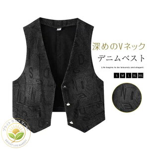 �f�j�� �x�X�g �W�� ���f�B�[�X �V���[�g�� �f�j���x�X�g �t�H �x�X�g ���f�B�[�X ������� �x�X�g �H �f�j�� �O�J�� �g�b�v�X v�l�b�N �x�X�g �A���t�@�x�b�g �W�� ���� �x�X�g �u���[�` 