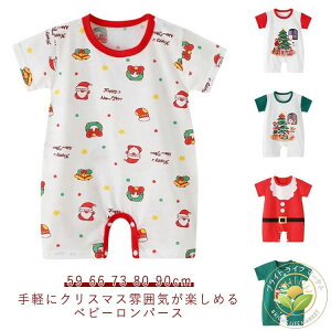 INSf NX}X ʐ^Be NX}Xc[ xr[  ߑ RX`[ p[X T^ xr[ LN^[  N RXv Ԃ LbY ̎q j̎q oYj