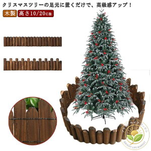 NX}Xc[ B B 10/20cm c[ ؐ O ۑ x[XJo[ 120cm ډB c[XJ[g Jo[ Ԓd d؂   X^hJo[ c[ ͂ NX}XG