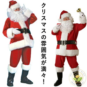 7_Zbg NX}X NX}X ߑ T^N[X lp p[eB[ YT^N[X T^Xq T^EBbO RXv T^RXvߑ   j RX`