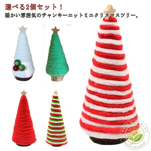 ؐ c[ u  ~jNX}Xc[ c[ yIׂ2Zbgz I[ig fR[V  NX}X IuWF  IuWF ؐc[ CeA k  c[I