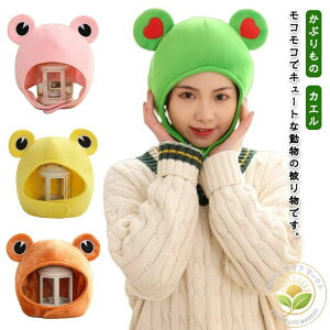 p[eB[ ݃Lbv Aj}Xq }WbNe[v JG  킢 Ԃ RXv Ȃ肫  qǂ l ݖXq C[X^[ nEB NX}X C