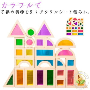 ςݖ Jt Be Op` ANV[g pl 25pcs `F Jt ubN ؋ mߋ  j̎q ~` ~` ̃pY C{[ ߋ m\̊J ̎q F 