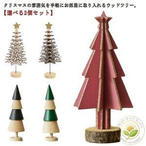  ؂̃c[ ؐ  Ebhc[ ~jNX}Xc[ fR[V  c[ k c[IuWF ؂̃c[ I[i[g IuWF u CeA ~j