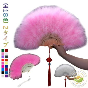 ���� �S18�F �W�����A�i��q �o�u���[ ���� 2�^�C�v �H��q �W������ ��q ���a �W������ �ӂ��ӂ� �t�@�[ �_���X �W�����A�i�Z���X �J���t�� �f�B�X�R �т������Ȃ� �x��p �C�x���g �_��