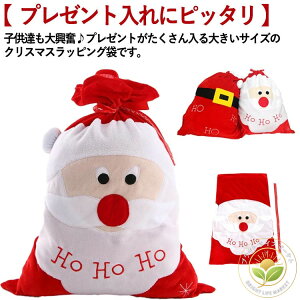  Mtg 傫 NX}X NX}Xv[g bsO  T^ bsO christmas v[g 