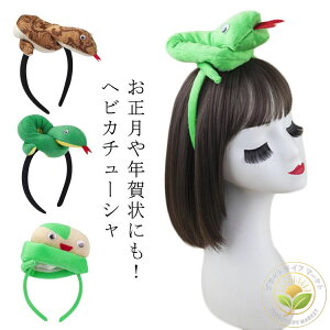 2Zbg 蕨 2Zbg wAoh Aj}J`[V 2025N N wr  ʂ   ւ x N  N  NX}X nEB RXv 蕨 l