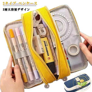 M yP[X e  3w @\ |[` MP[X j̎q ̎q w wp Љlp y|[` ʊJ w Vw ӂł΂ [ MLp Vw wj v[