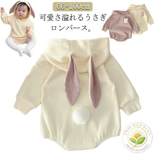 nEBߑ e  p[X xr[ Jo[I[ H  RXv xr[ V Ȃ ̎q j̎q  ||K n Ԃ qǂ LbY ʐ^Be o