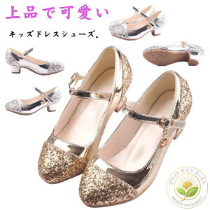 17-24.5cm 17-24.5cm tH[}V[Y sAm ̎q tH[}C hXV[Y vZX V[Y LbY hX p[eB[ RX`[ \ nEB q[ C  t 