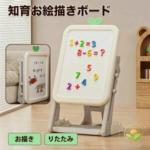 G`{[h ܂肽 zCg{[h mߋ qp  hG }Olbg Ђ炪 J^Ji At@xbg xx{[h