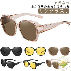 ዾ S[O ނ ԕ΍ I[o[OX UVJbg Kl̏ォ炩 TOX ΌTOX Y u[CgJbg  I[o[TOX y pm2.5 O΍ 