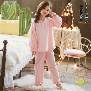 [q t H pW} LbY 2F ̎q  ㉺ ZbgAbv q [EFA  Vv XEFbg ɂ z[T[rX   Vvł iCgKE 110cm 