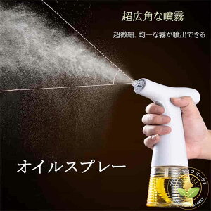 ICXv[  240ml IC{g p d T_ /I[uIC /ܖɓKp e 2[h ƒEAEghAEXgp ̓