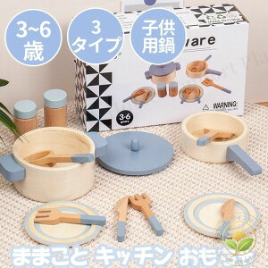 ܂܂ Lb`c[ ܂܂ Lb` ؐ  ؐ̃eb\[̂ ~j HZbg Zbg V ؂̂ qpƃtCpLb`Zbg