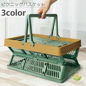 sNjbNoXPbg ܂肽 X^bLO Rei [{bNX   t AEghA Lv o[xL[ v[ C W[