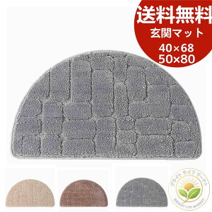 փ}bg oX}bg ~ @ې C}bg ӂ}bg k ~ z  R hL ϖՐ  O~ ƒp  ʏ Lb` 40×68cm 50×80cm