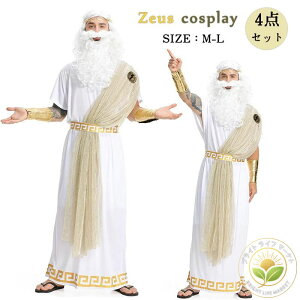 Y COSPLAY  nEB l RXv jp ÑMV  ߑ l RX`[ j j̎q Cxg ߑ  񎟉 b w  ] ʔ  M 