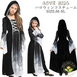 nEB RXv q   ޏ [ EBb`   @g  ϐg RX`[ s[X ̎q Ԃ  Xqt  Cxg wZs p[h