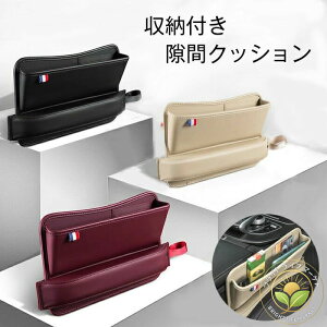  Ԏ[ V[gTCh|Pbg J[pi hNz_[t R\[{bNX  h~ U[ ėp J[V[gԎ[ J[hP[X [