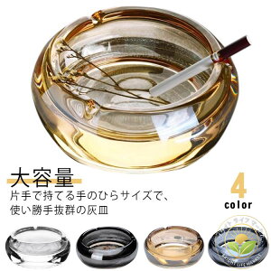 DM ^oRp  􂢂₷ KX NA e RpNg   O JtF ItBX X Mtg