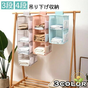 ݂艺[bN N[[bg[ 3i 4i ߗރbN [z_[ nMO[ ߗ obO Xq  [ObY