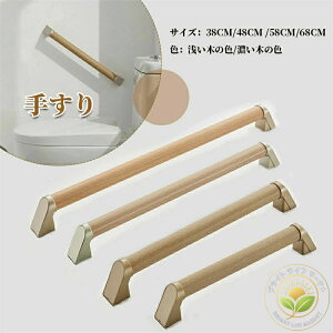 肷  ⏕ cp ؖڒ GXg}[ O Ki t DIY ω׏d200kg