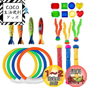 v[V  v[  p j P V ؂Ȑeq qp j ߋ V ނ 낢 XC~O  g[jOp X|[cgC (22PCS)