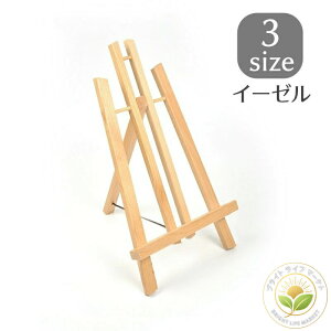 C[[  plX^h n ؐ ܂肽 ʐ G Wp X JtF j[X^h ItBX  wZ  i`  RpNg CeA