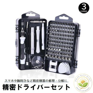 hCo[Zbg rbgZbg tH lW C  iPhone gѓdb X}[gtH p\R rv @ DIY 