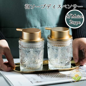 \[vfBXyT[ |v{g lߑւe KX nh\[v A 蓮 킢   ꂢ  fBXyT[{g