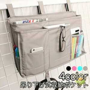 [|Pbg xbhTCh|Pbg ݂艺 n [bN  Vv ֗ [Ƌ ֎q xr[J[ ԗp  R G X}z Cz [d [ z ዾ 