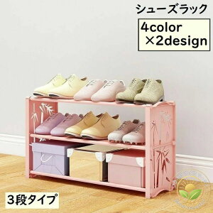 V[YbN 3i Cu ʔ CI [ C[ h ɂ vX`bN   | ȒPgݗ [Ƌ [ObY ֎[  XbL