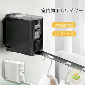  C[  󕨊 Jsv LkC[  ̂ق  ǖʎt ω׏d20kg 莮 p ~J΍ ȃXy[X