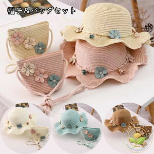 Xq q Xq Zbg LbY obO ̎q t ܂肽  Xg[nbg ΍L UVJbg UVXq 悯Xq ΂  ][g nbg  킢 v[g